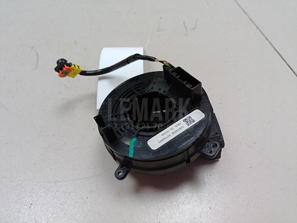Механизм подрулевой для SRS (ленточный) 22914038 GM