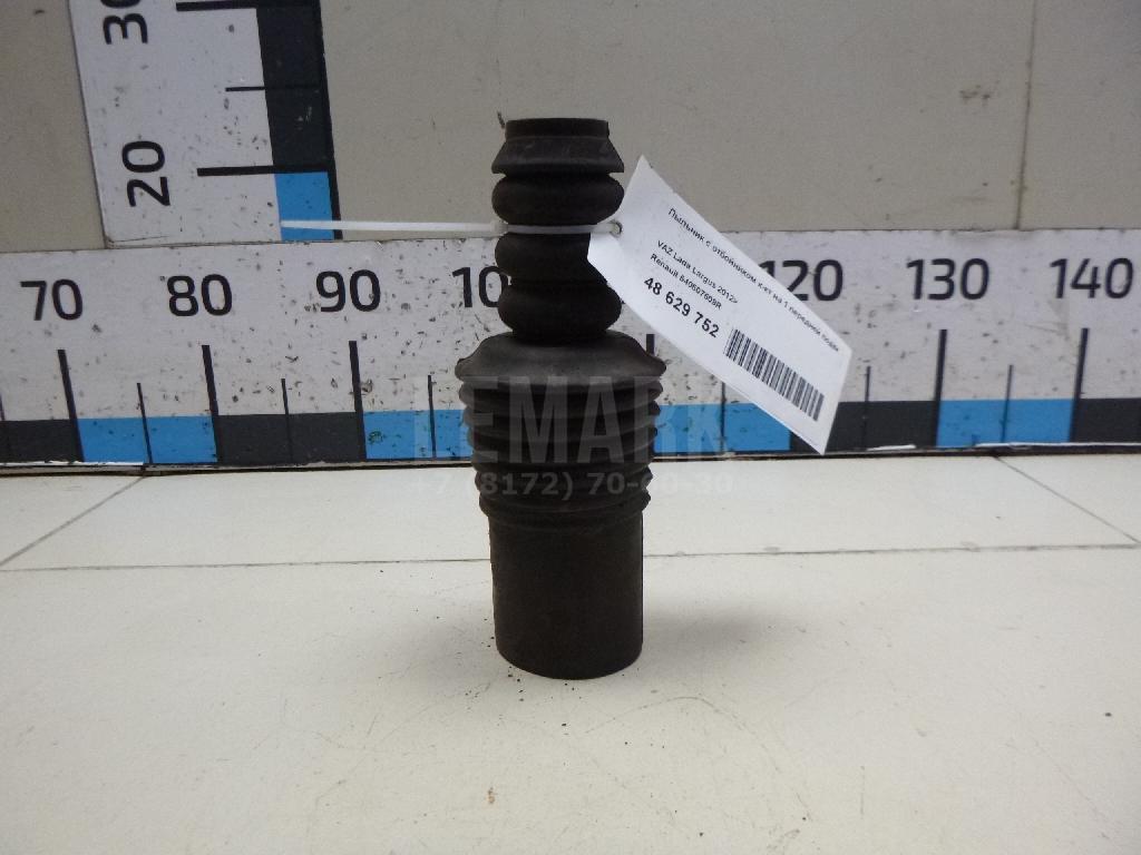 Пыльник с отбойником к-кт на 1 передней подвески 540507509R Renault