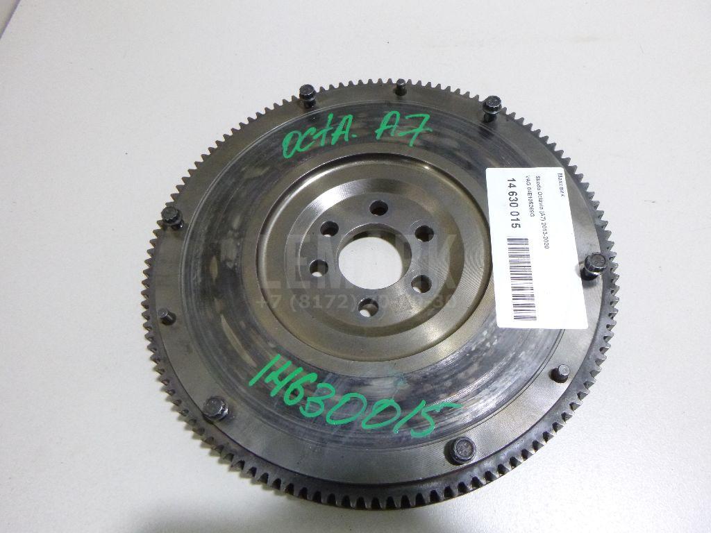 Маховик 04E105269G VAG