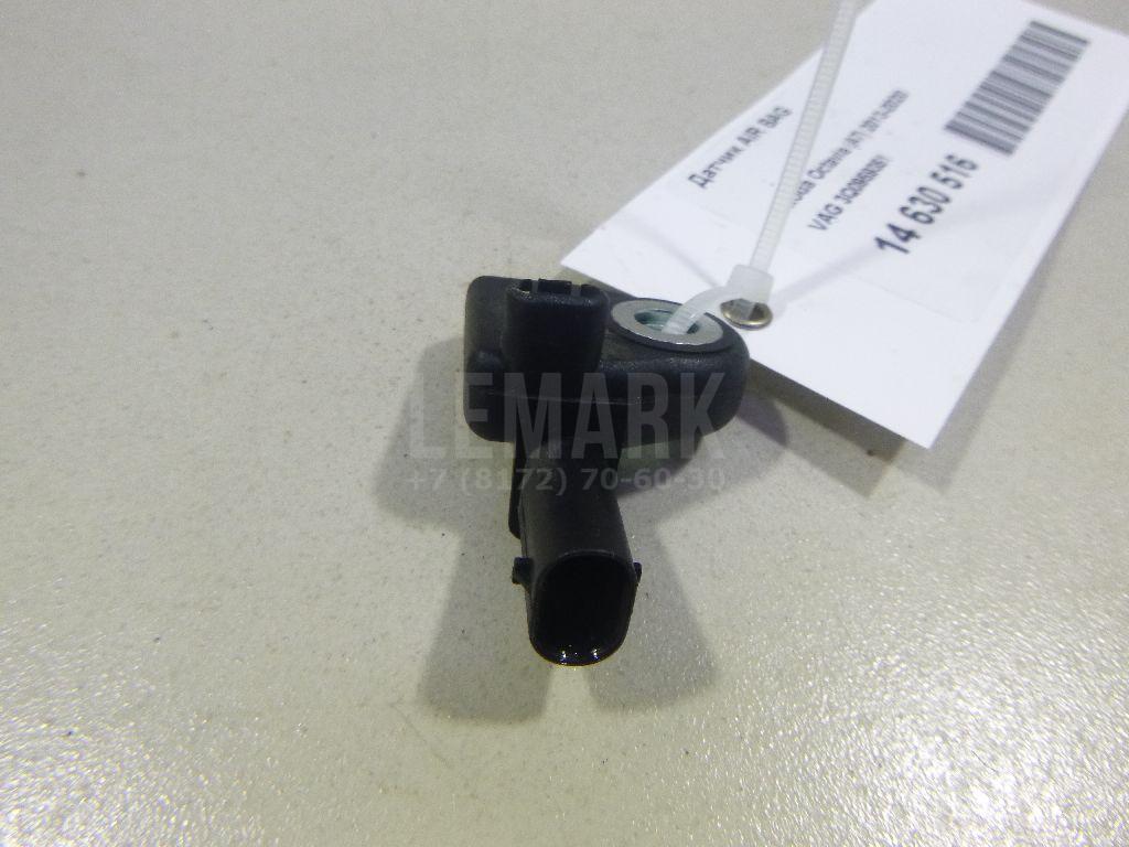 Датчик AIR BAG 3Q0959351 VAG