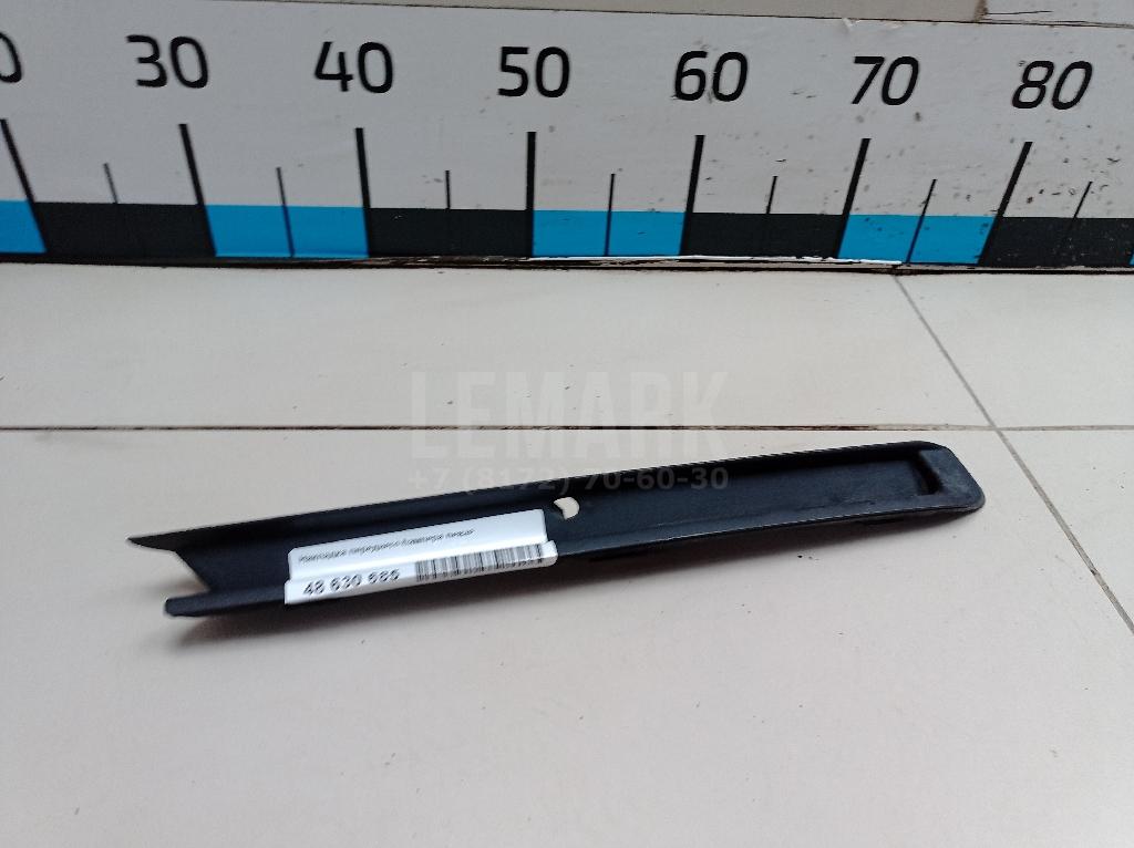 Накладка переднего бампера левая 5C6807233A9B9 VAG