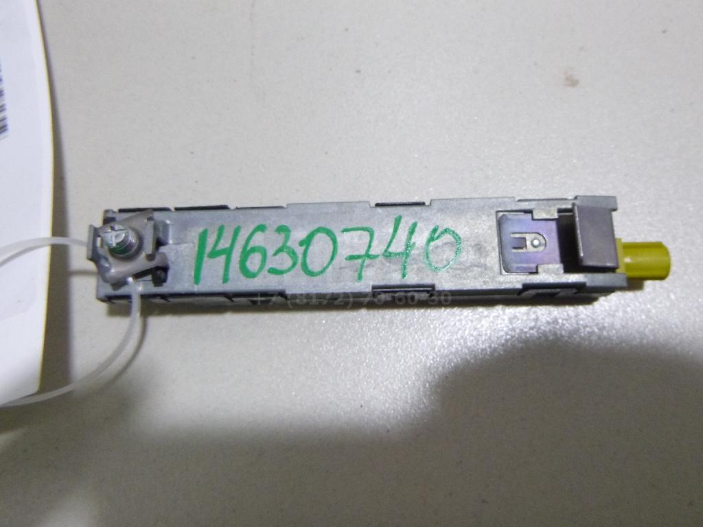 Антенна 5E5035577 VAG