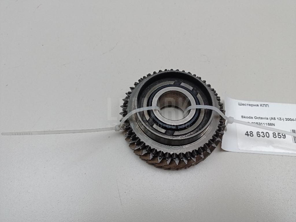 Шестерня КПП 02S311158N VAG
