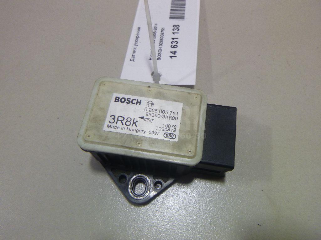 Датчик ускорения 0265005751 BOSCH