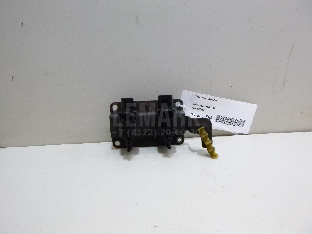 Клапан воздушный 5243591 Ford