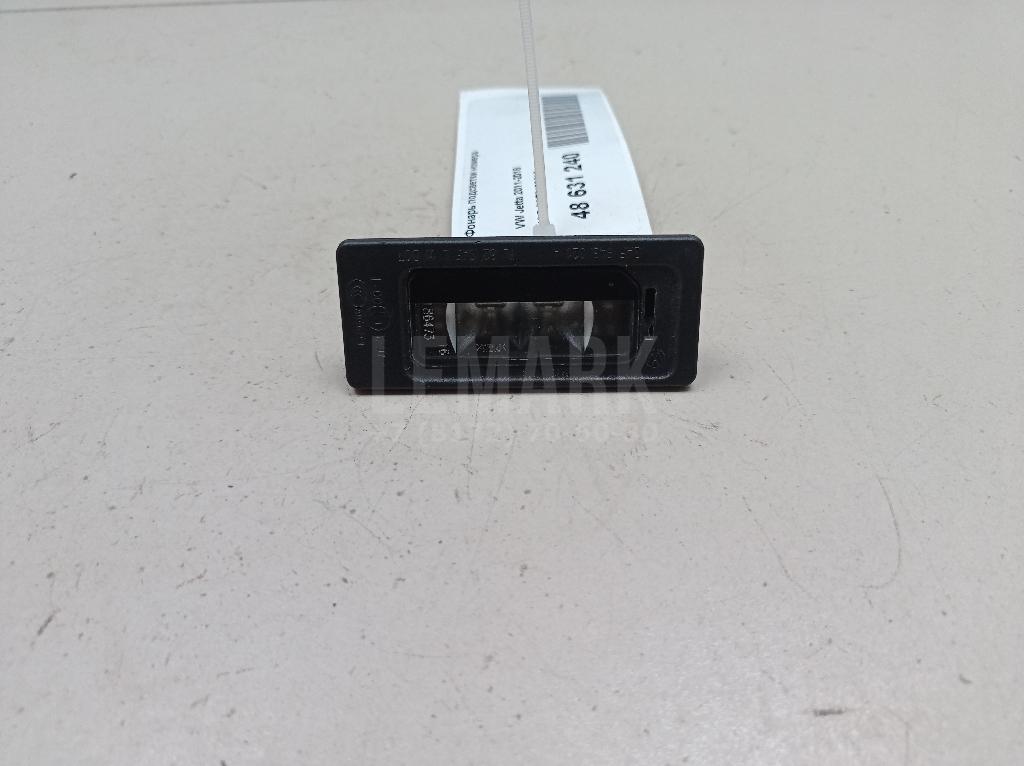 Фонарь подсветки номера 3AF943021A VAG