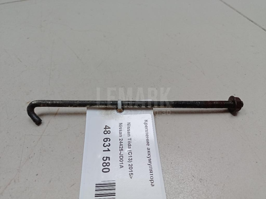 Крепление аккумулятора 24425JD01A Nissan