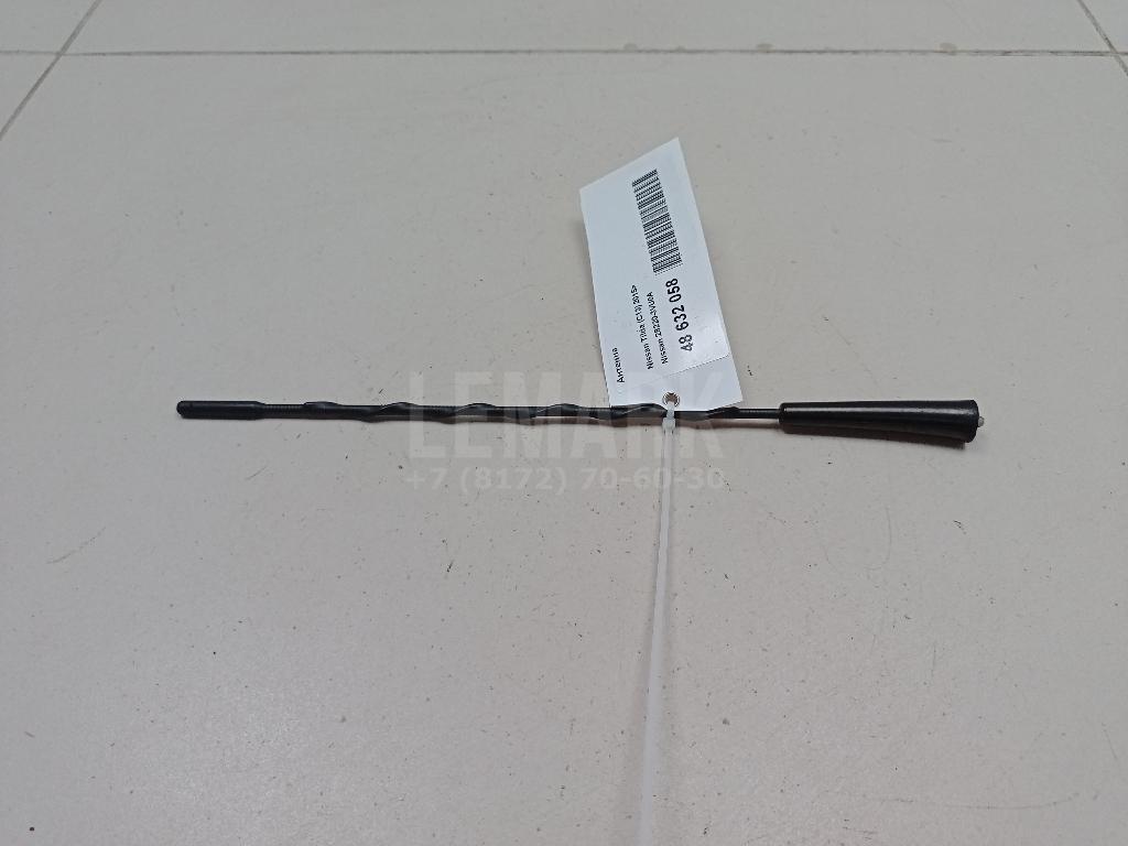 Антенна 282203VU0A Nissan