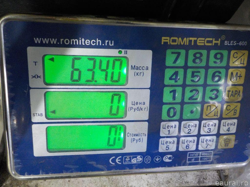 АКПП (автоматическая коробка переключения передач)