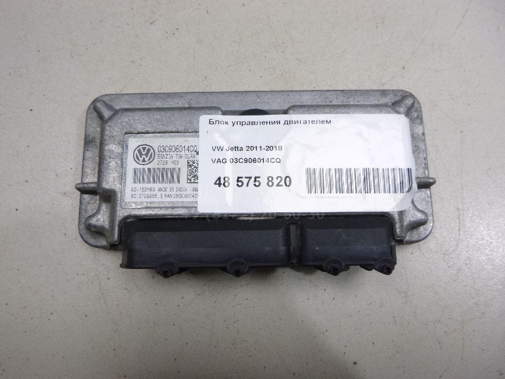 Блок управления двигателем 03C906014CQ VAG