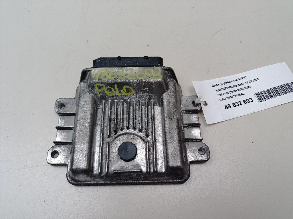 Блок управления АКПП 09G927158AL VAG