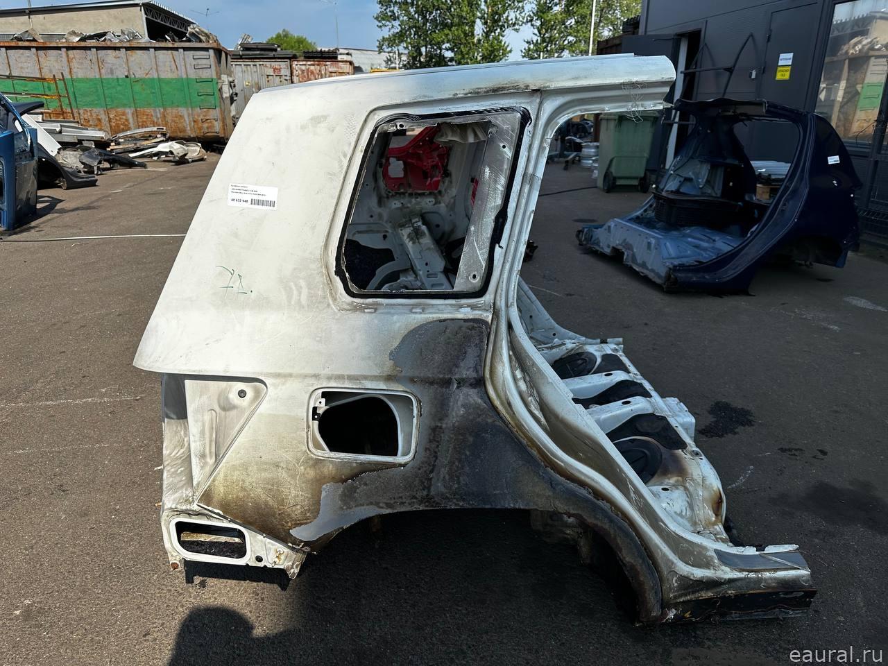 Кузовной элемент