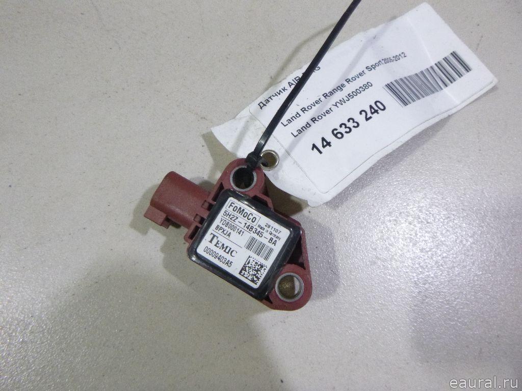 Датчик AIR BAG