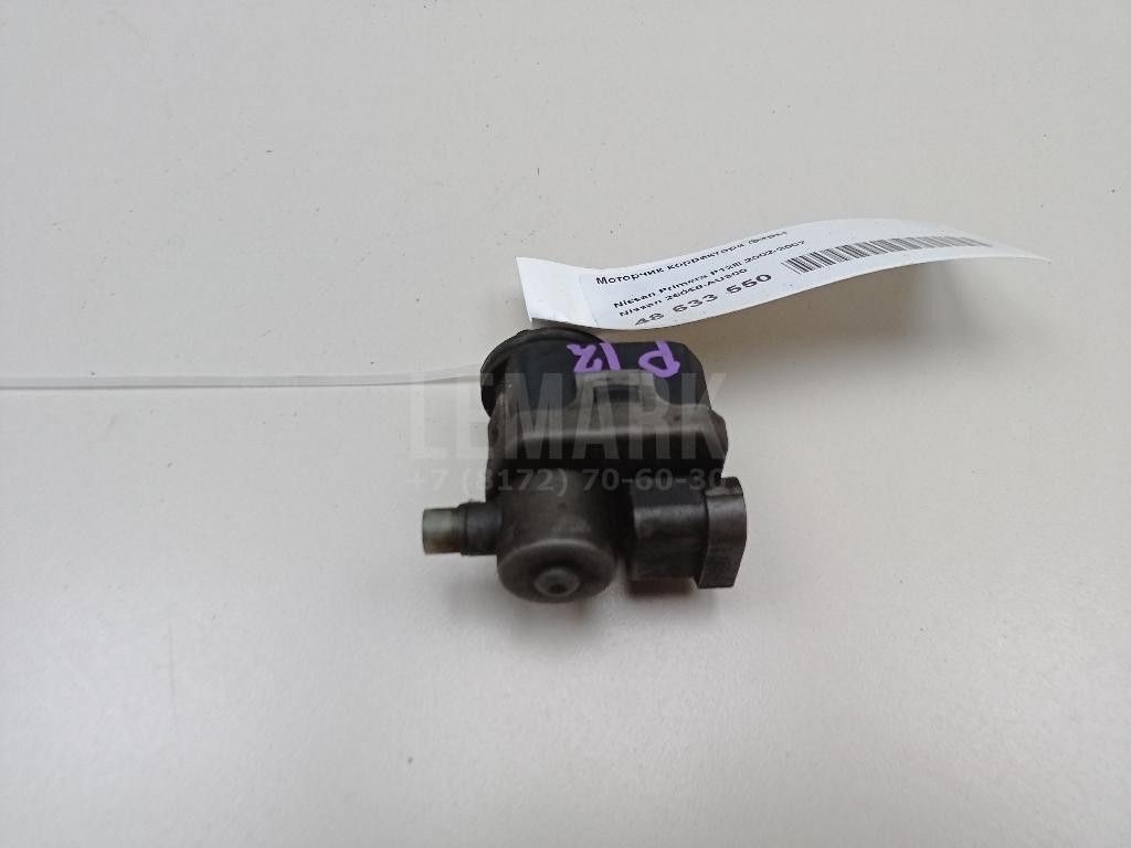 Моторчик корректора фары 26056AU300 Nissan