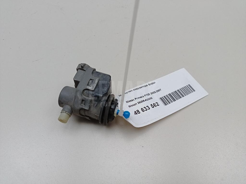 Моторчик корректора фары 26056AU300 Nissan