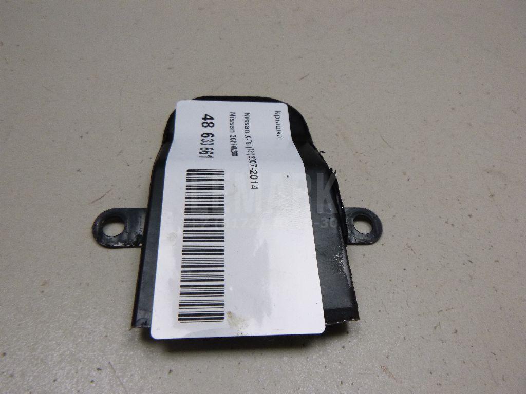 Крышка 304176N200 Nissan