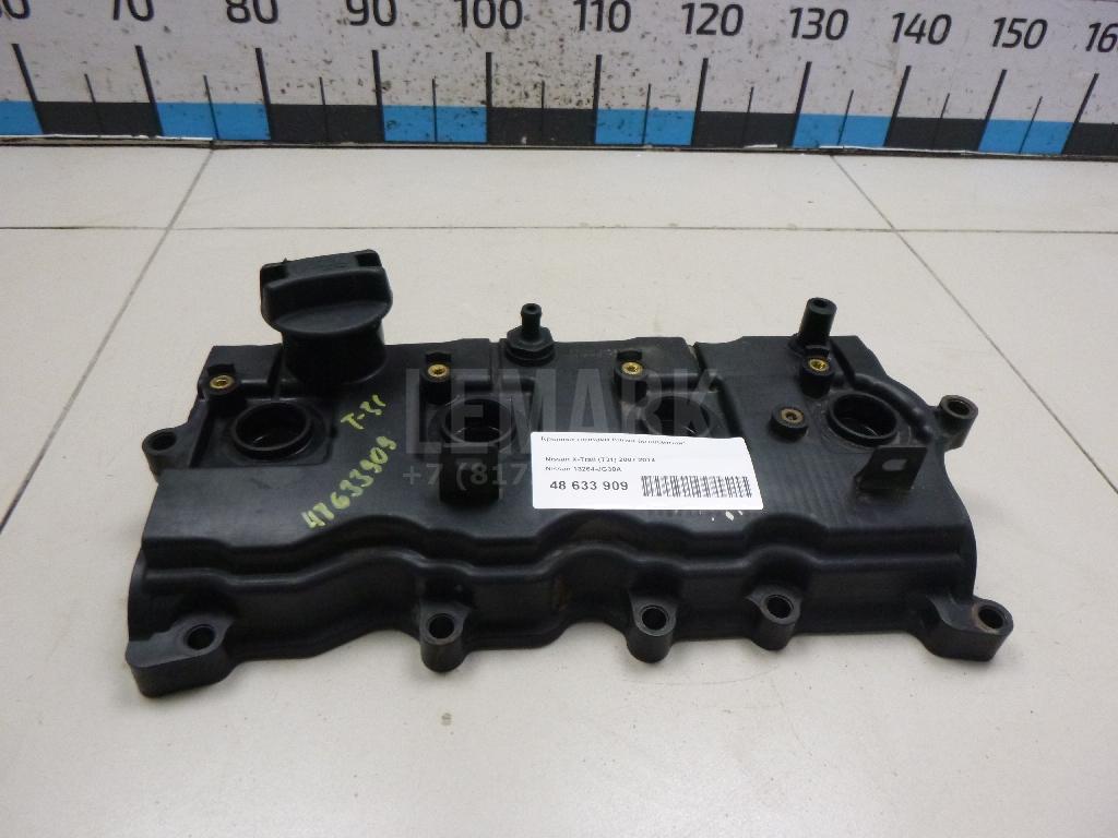 Крышка головки блока (клапанная) 13264JG30A Nissan