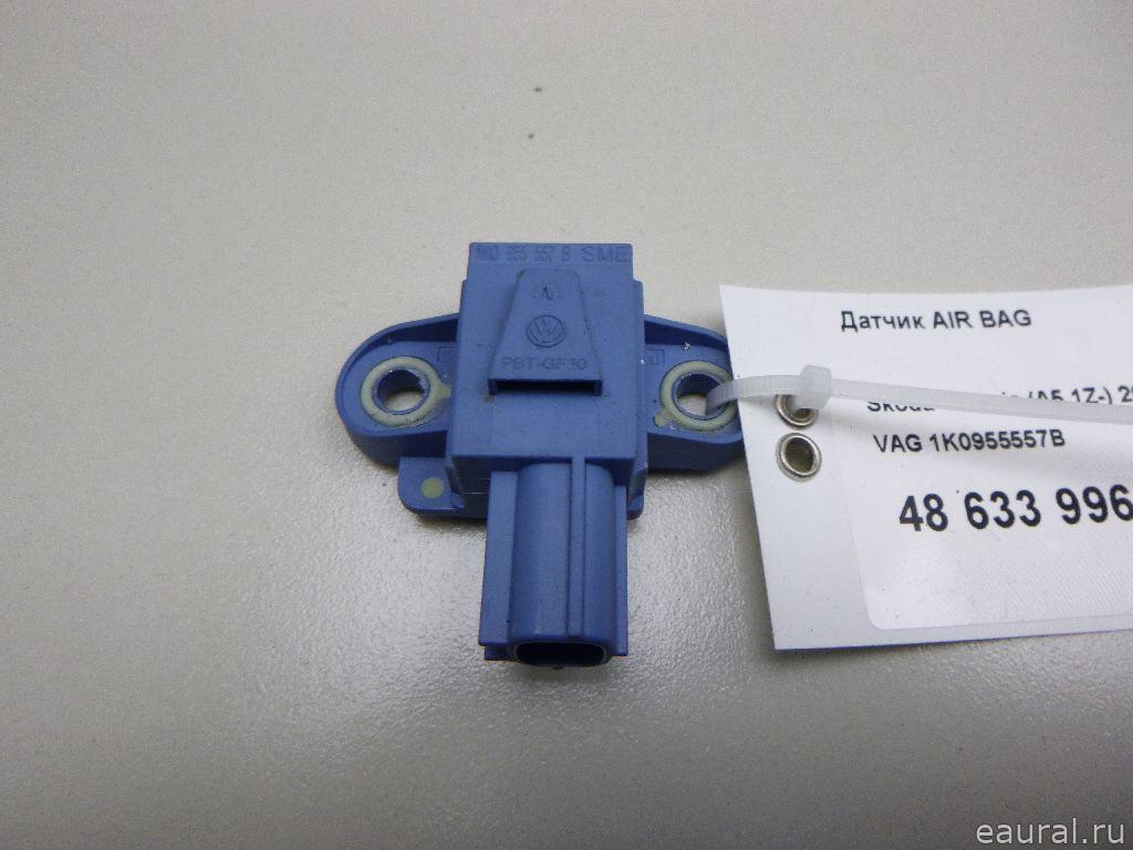 Датчик AIR BAG