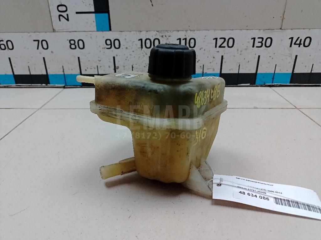 Бачок расширительный 21721JD00B Nissan