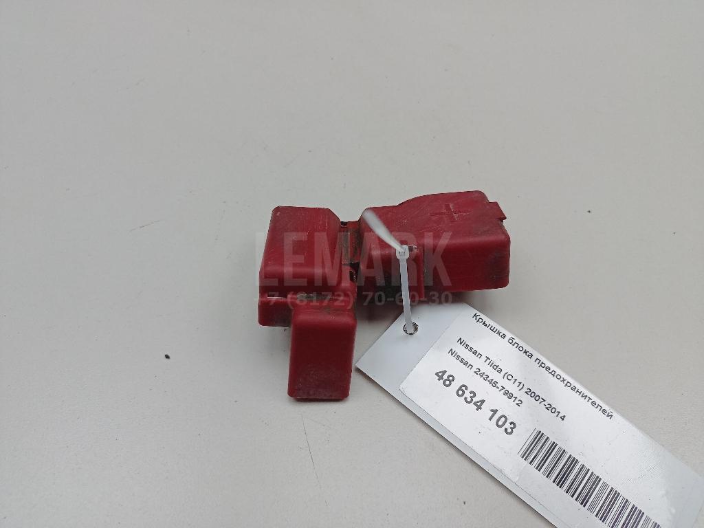 Крышка блока предохранителей 2434579912 Nissan