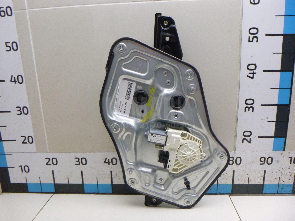 Стеклоподъемник электр. передний левый 5L0837461 VAG