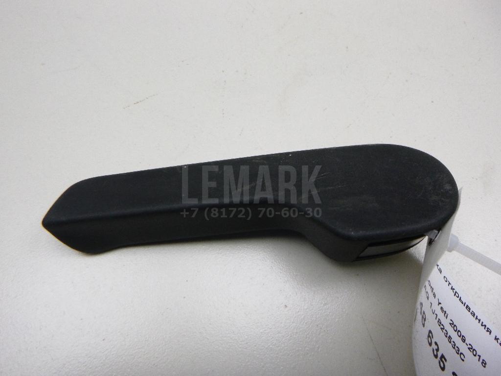 Ручка открывания капота 1J1823533C VAG
