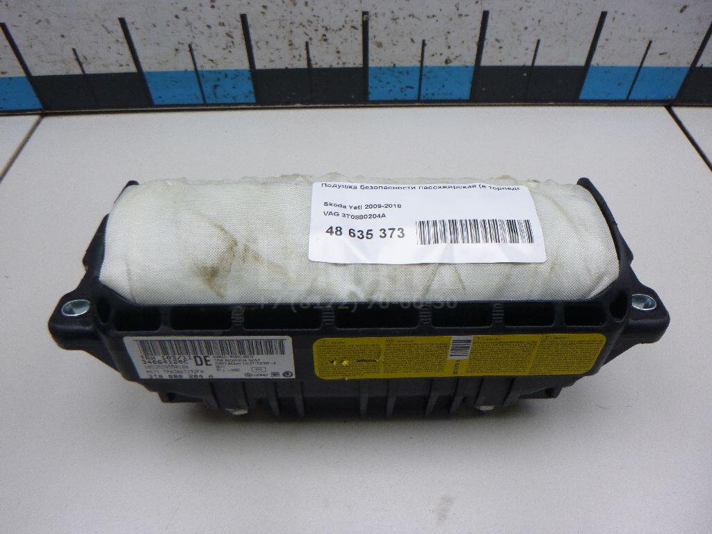 Подушка безопасности пассажирская (в торпедо) 3T0880204A VAG