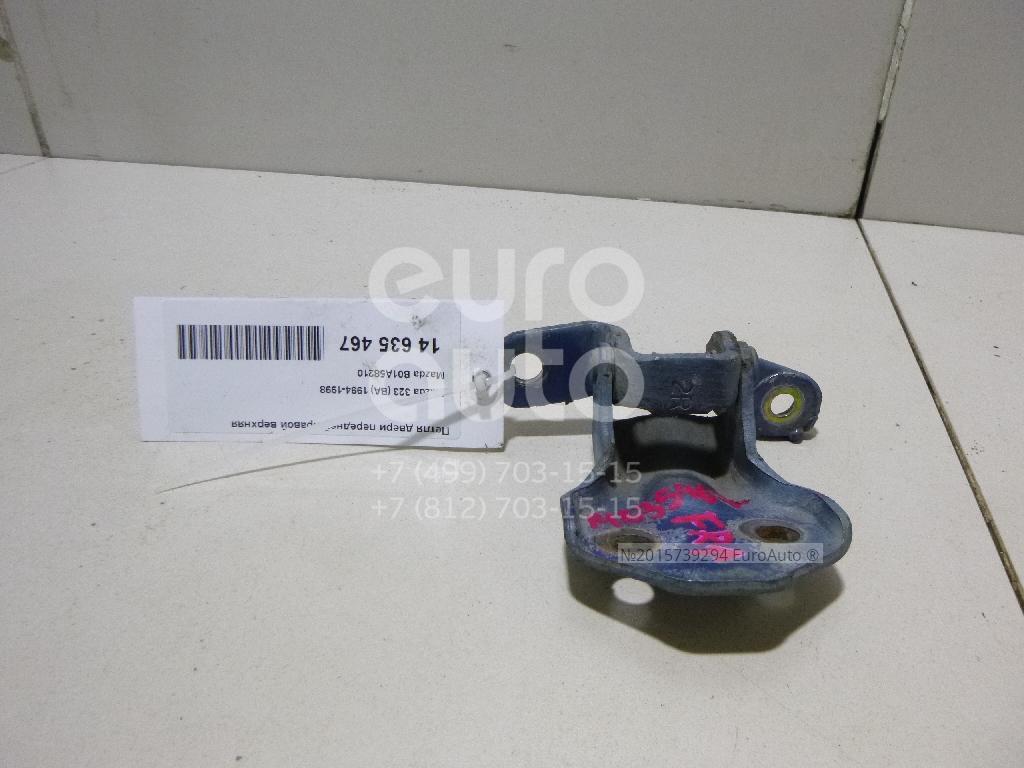 Петля двери передней правой верхняя для Mazda Xedos-6 1992-1999 новые и б/у  купить в Волжском