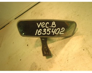 Зеркало заднего вида для Opel Vectra B 1999-2002 с разбора состояние отличное