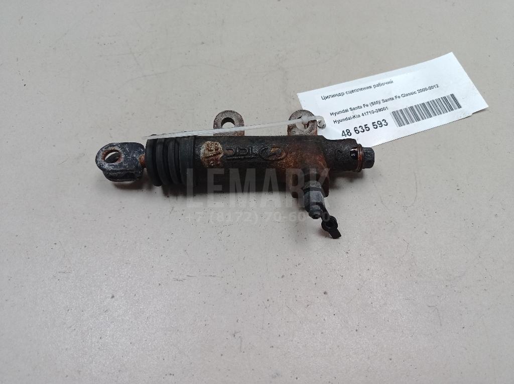 Цилиндр сцепления рабочий 4171039001 Hyundai-Kia