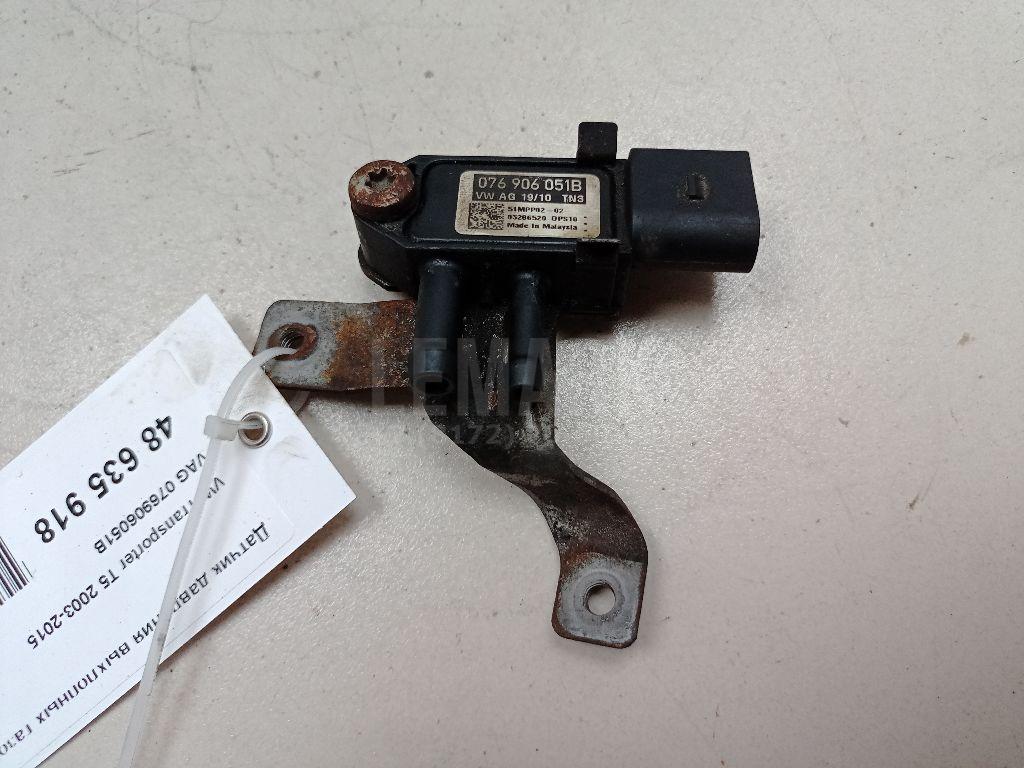 Датчик давления выхлопных газов 076906051B VAG