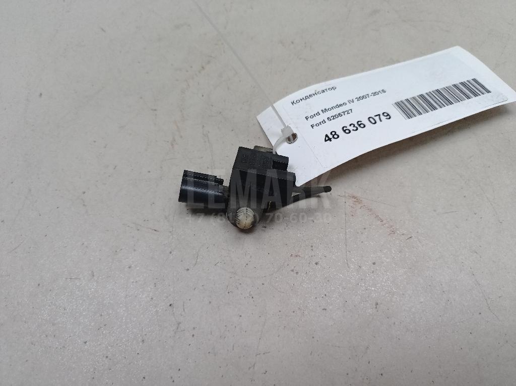 Конденсатор 5205727 Ford