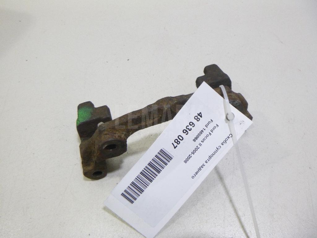 Скоба суппорта заднего 1468866 Ford