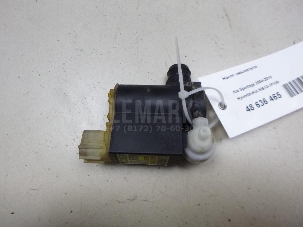 Насос омывателя 985101F100 Hyundai-Kia