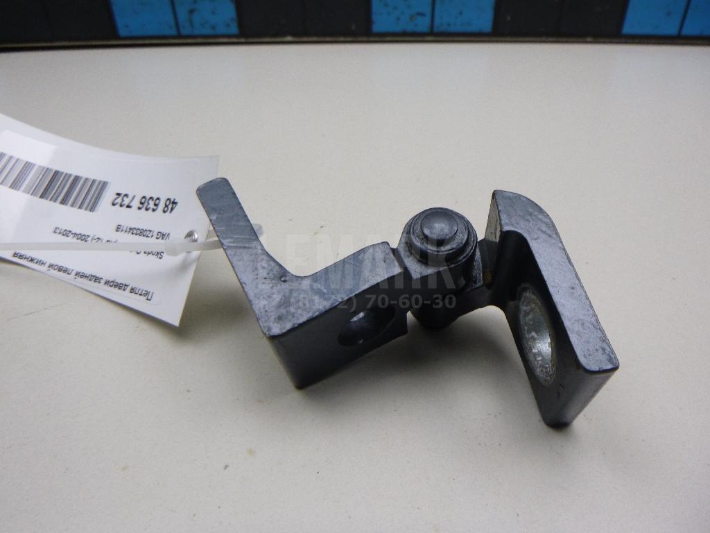 Петля двери задней левой нижняя 1Z0833411B VAG