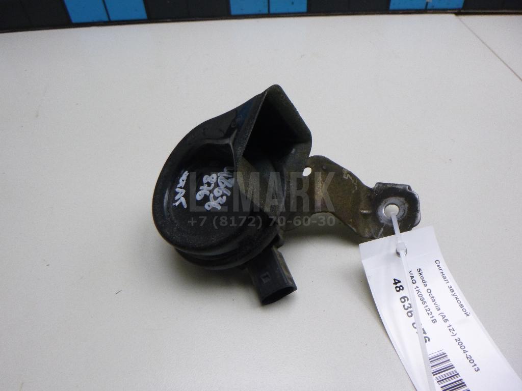 Сигнал звуковой 1K0951221B VAG