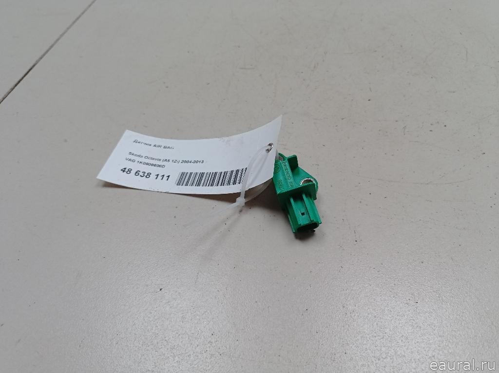 Датчик AIR BAG