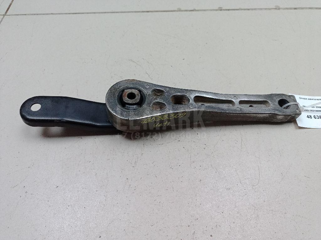 Опора двигателя задняя 1K0199855BD VAG