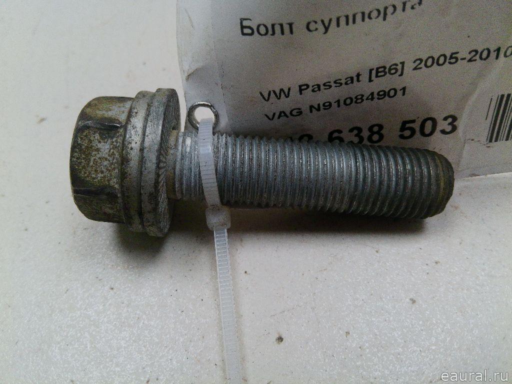 Болт суппорта