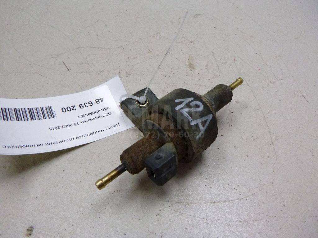 Насос топливный отопителя автономного 4B0963303 VAG