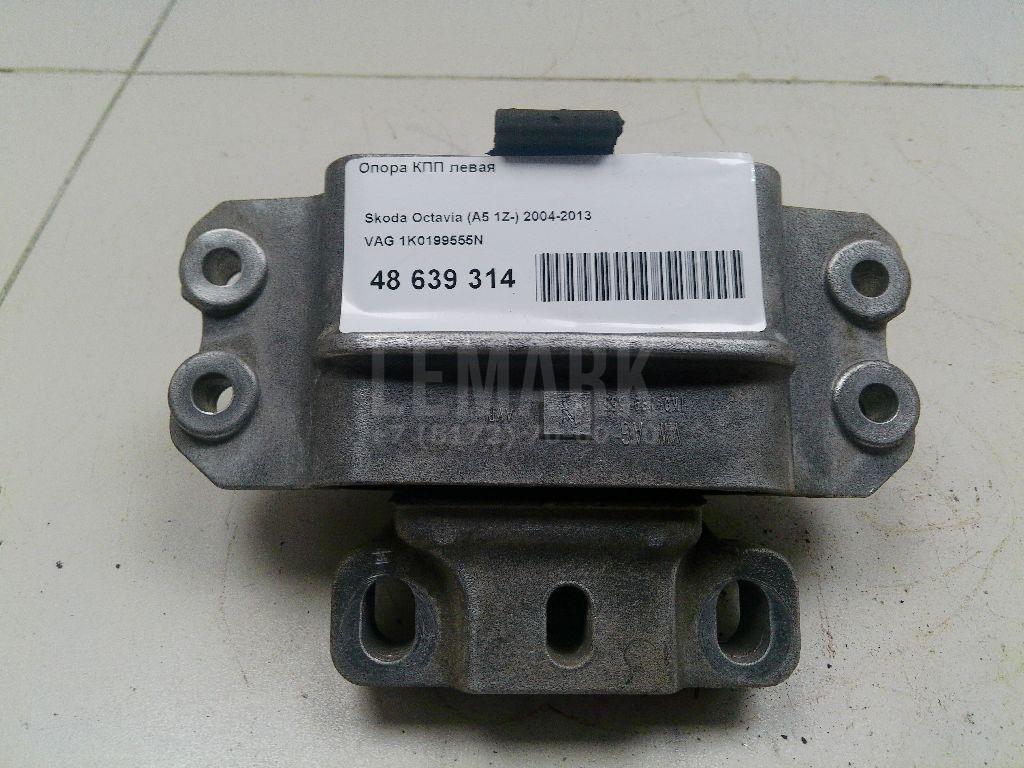Опора КПП левая 1K0199555N VAG