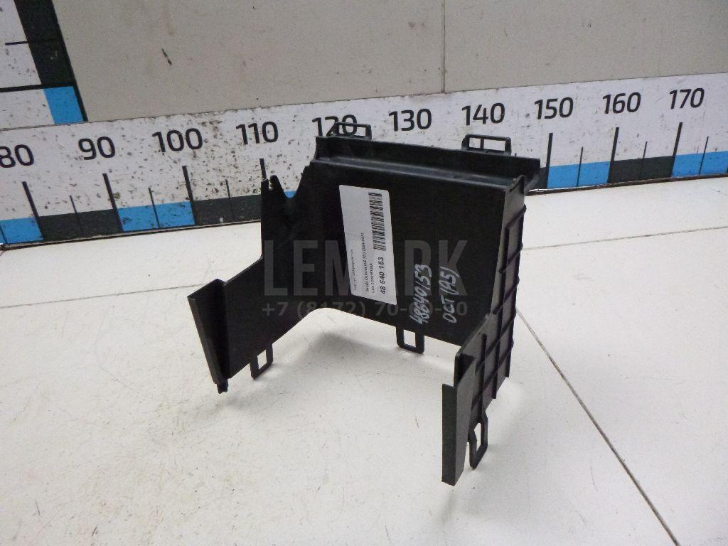 Корпус аккумулятора 3C0915336A VAG