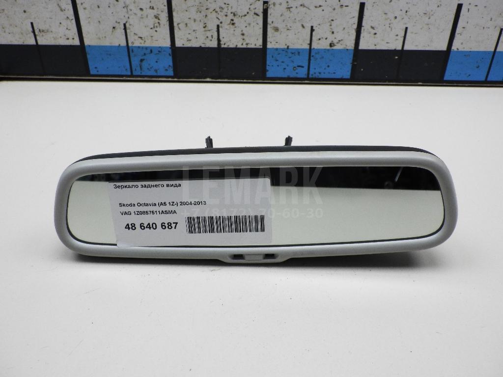 Зеркало заднего вида 1Z0857511ASMA VAG