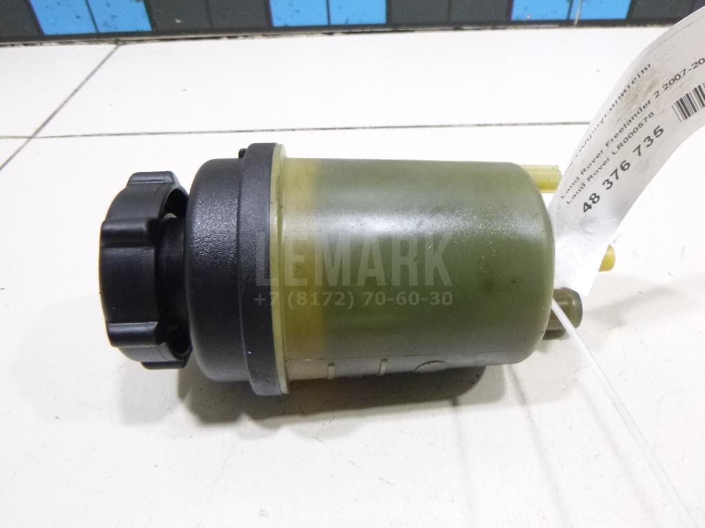 Бачок гидроусилителя LR000578 Land Rover