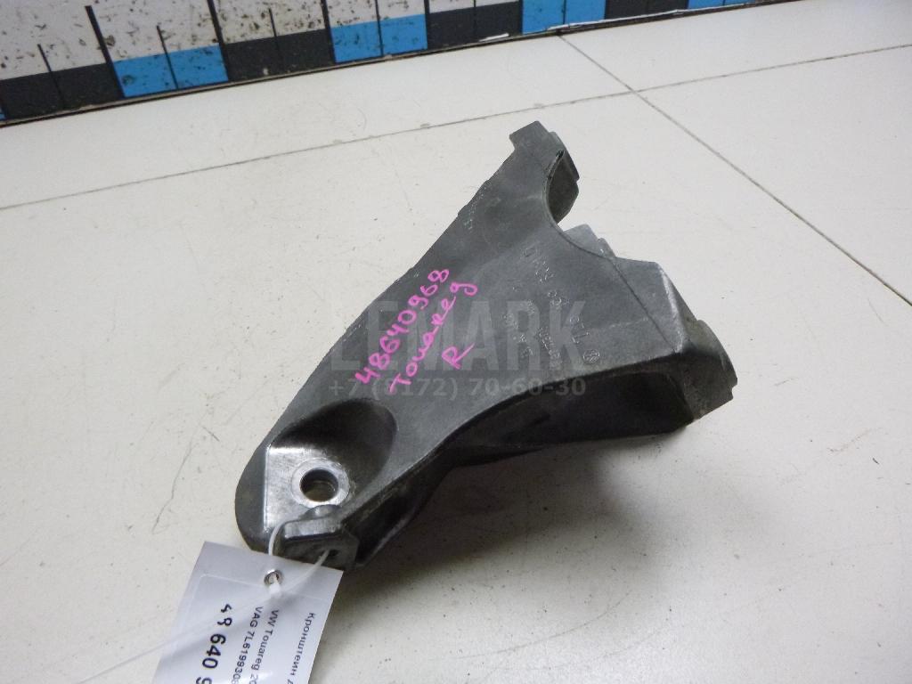Кронштейн двигателя правый 7L6199308D VAG