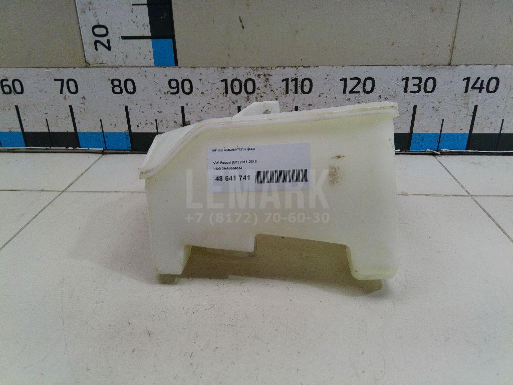 Бачок омывателя фар 3AA955453J VAG