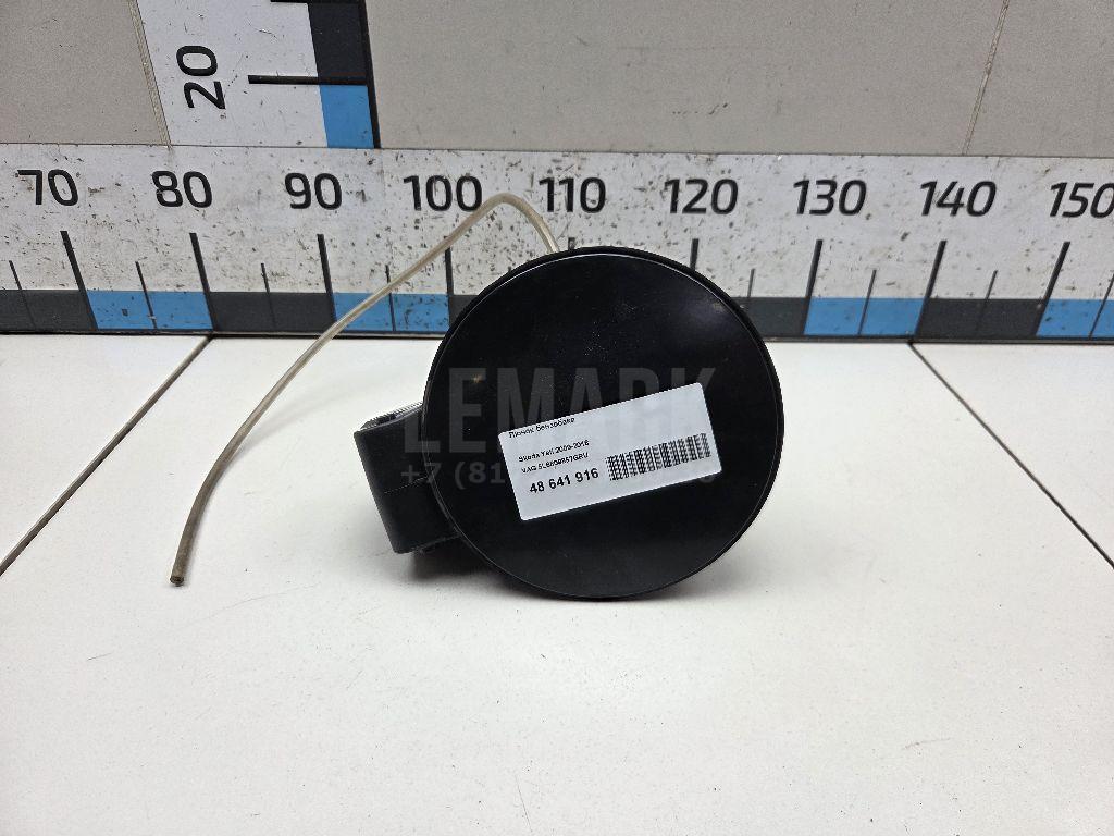 Лючок бензобака 5L6809857GRU VAG