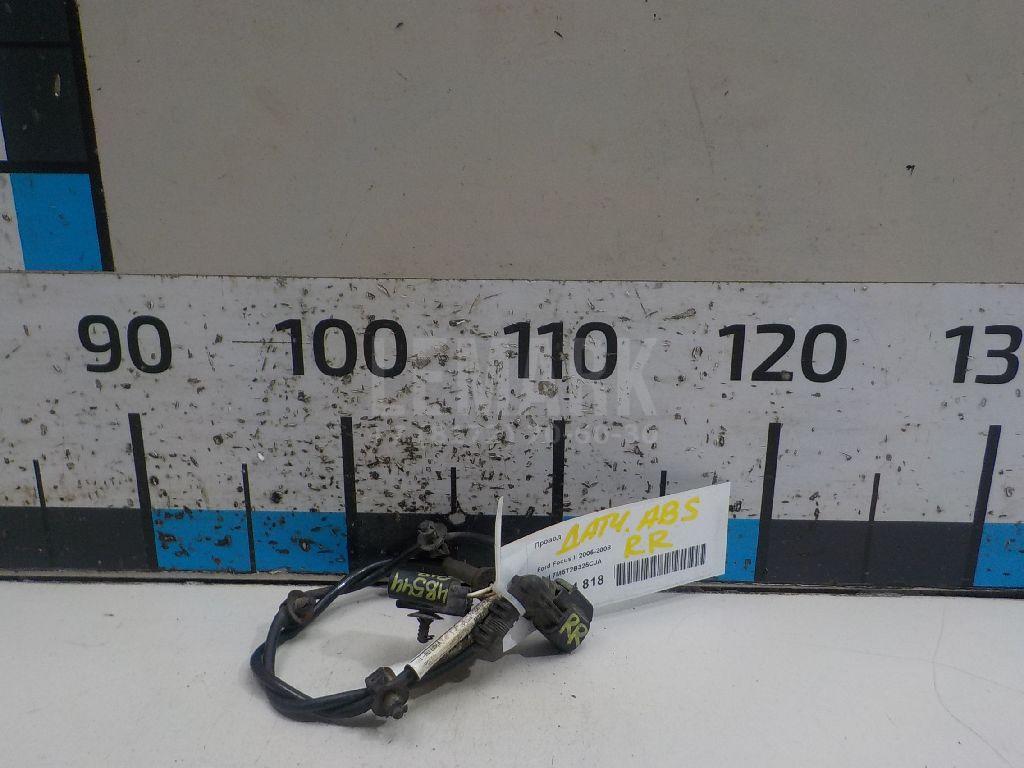 Провод 7M5T2B325CJA Ford