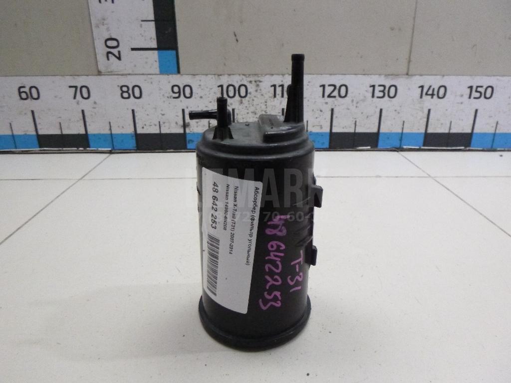 Абсорбер (фильтр угольный) 149506N208 Nissan