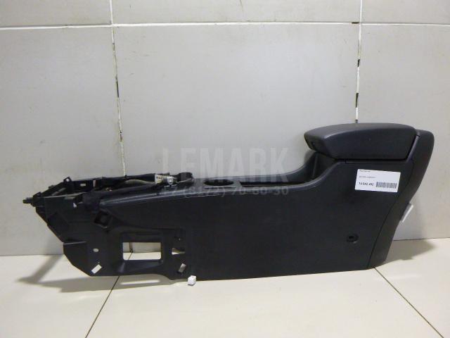 Подлокотник